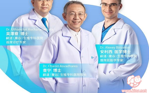 如何进行精子XY筛查？广州孕岛思道医院试管婴儿的成功率高吗？