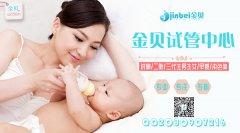 广州龙凤胎三代试管婴儿流程_意外的高兴，我没想到会有一只小老鼠